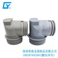 歐標(biāo)家用充電槍有使用鋅合金壓鑄件嗎？
