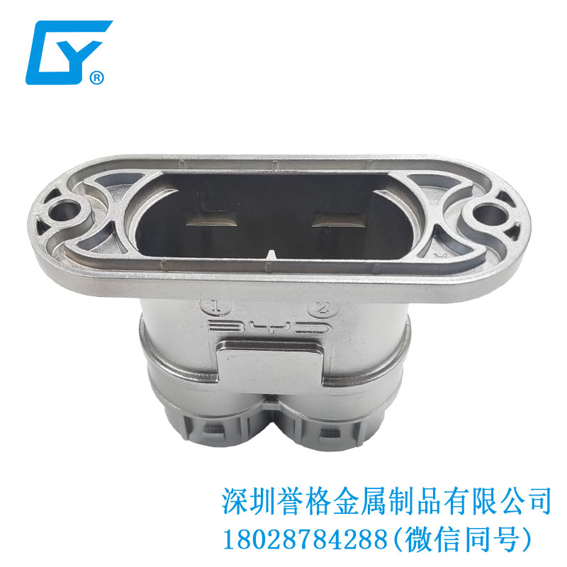 國(guó)標(biāo)小區(qū)充電站有用到鋅合金壓鑄產(chǎn)品嗎？
